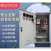 不锈钢材质配电柜 科控精选配电设备 防雨防尘规格齐全