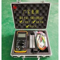 数字式双钳相位伏安表 武高 电力检测仪器仪表